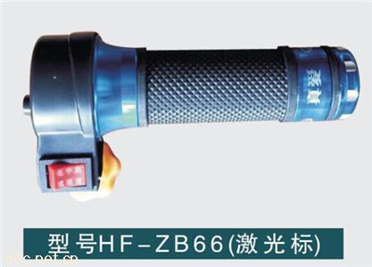  电动车转把惠丰HF-ZB66（激光标）